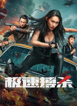 《妈妈的职业》主视觉：林素芬摘下假发的侧脸特写